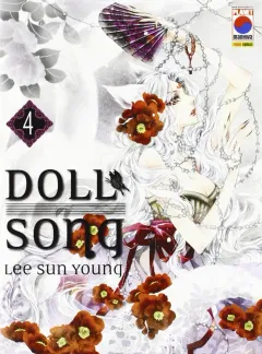 Volume cover